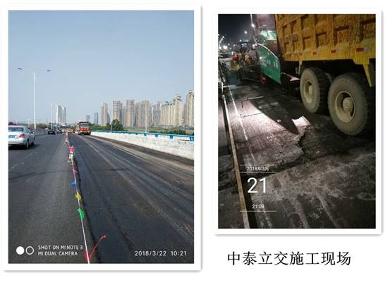 中泰立交施工现场_副本