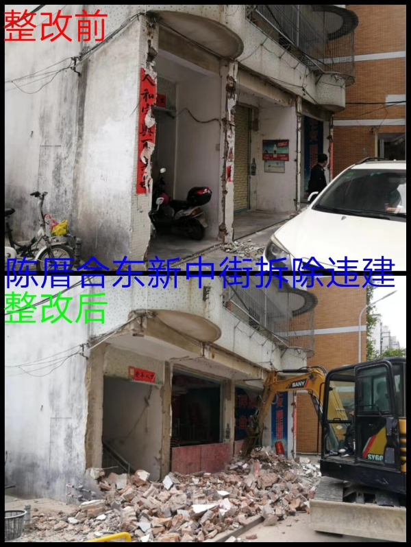 道路拥堵,车辆乱停乱放是陈厝合片区交通秩序整治的一大痛点.