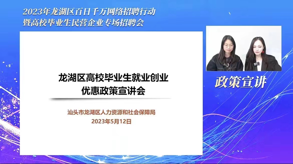 微信图片_20230515171131.jpg
