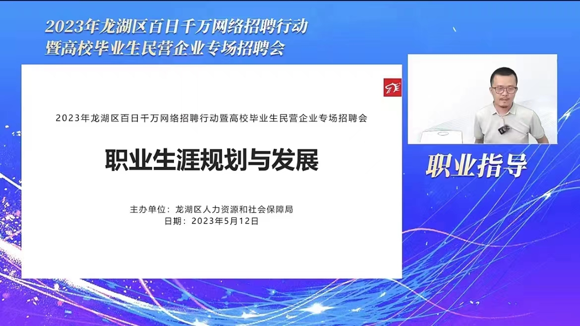 微信图片_202305151711312.jpg