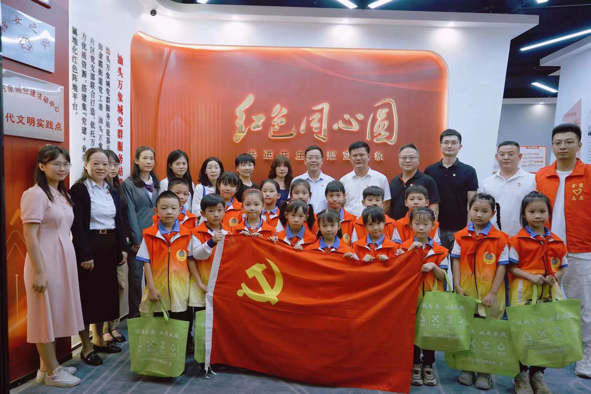 微信图片_20231107161928.jpg