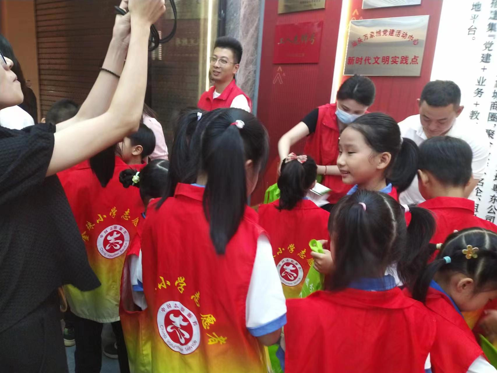 微信图片_20231107161936.jpg