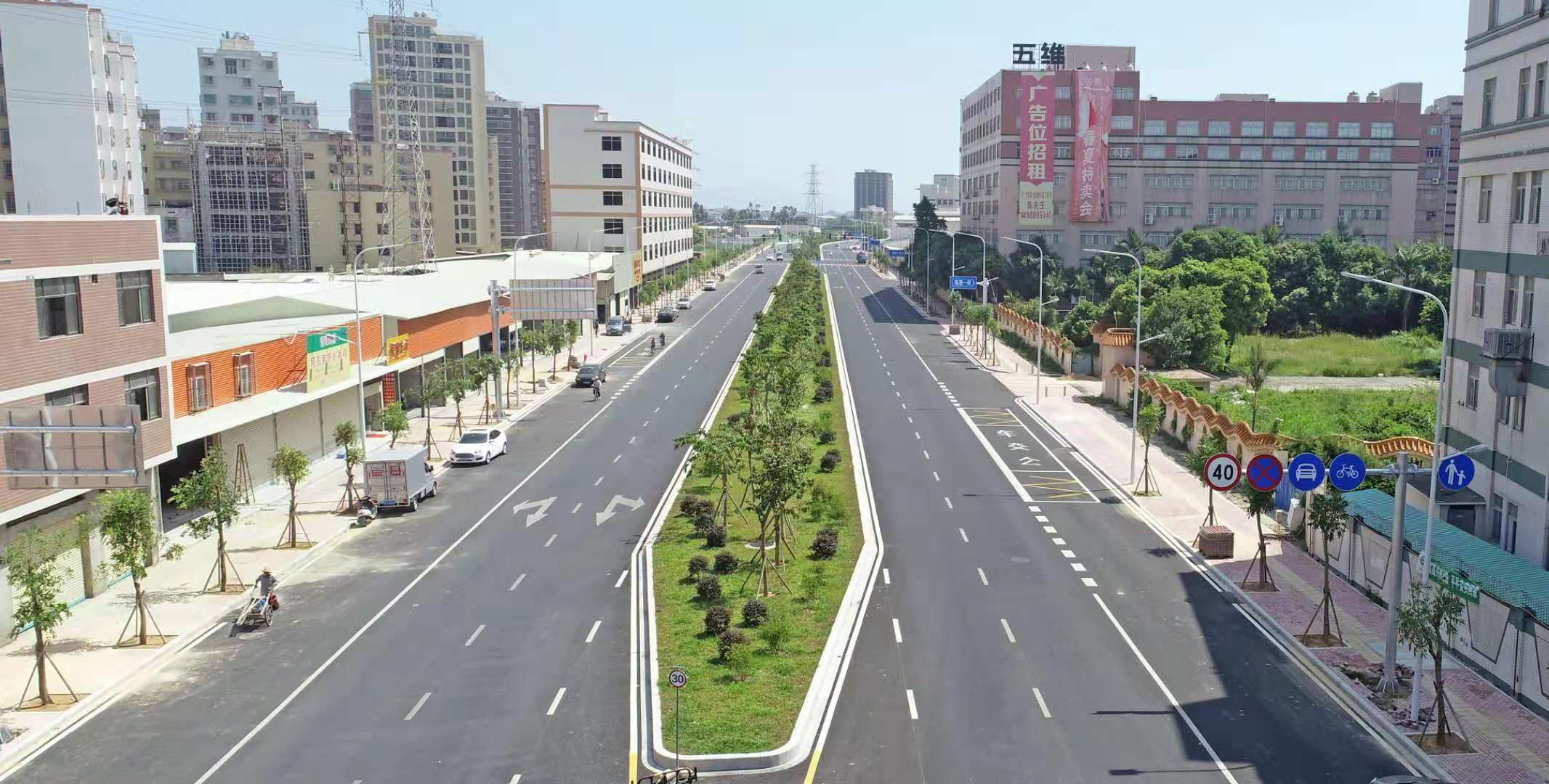 (新津路东延(沿河路,一河两岸景观启动区(泰星路(凤东路施工现场)