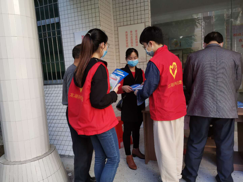 并肩战疫新津街道团工委志愿者在行动