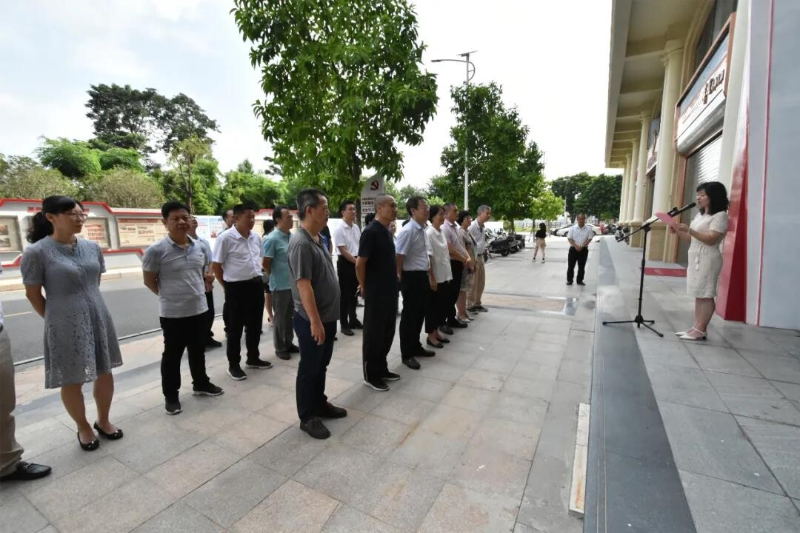 龙湖区新津街道政协工作室举行揭牌仪式