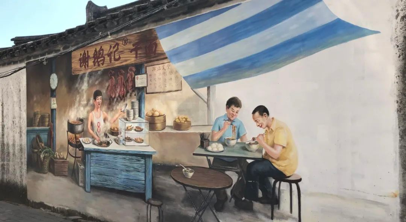这里，不止有网红墙