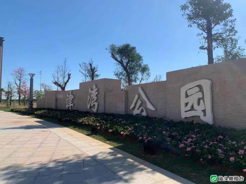 美爆了！津湾·东海岸公园全面建成向市民开放，最新航拍视频奉上