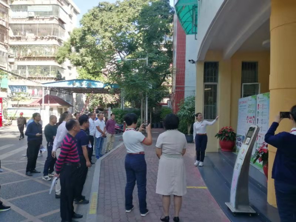 已编辑图片