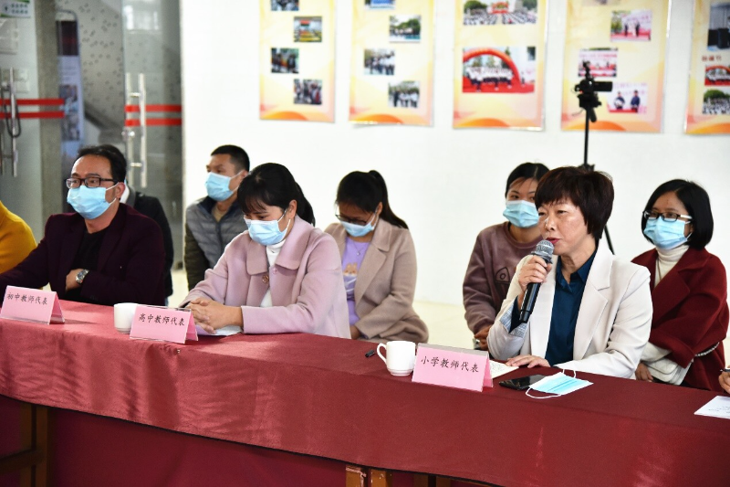  生动活泼上好思政课 I 区政府主要领导深入学校作加强思政课建设专题辅导_3