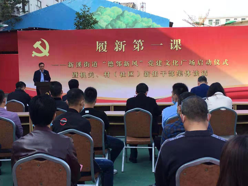 微信图片_20210207163508.jpg