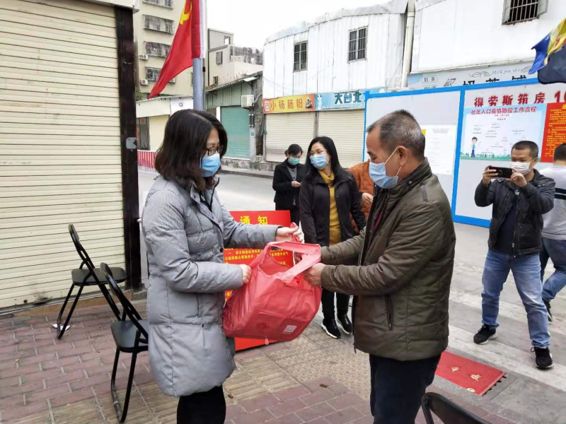 微信图片_20200212152146.jpg