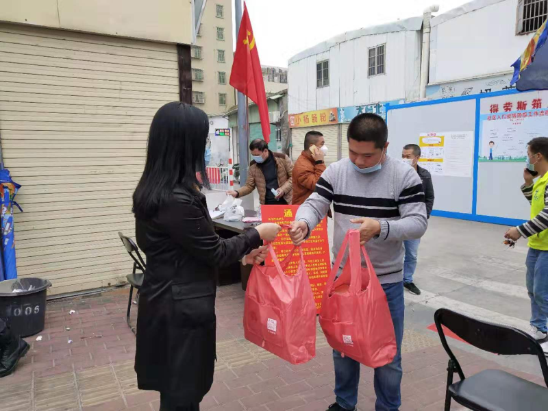 微信图片_20200212152101.jpg