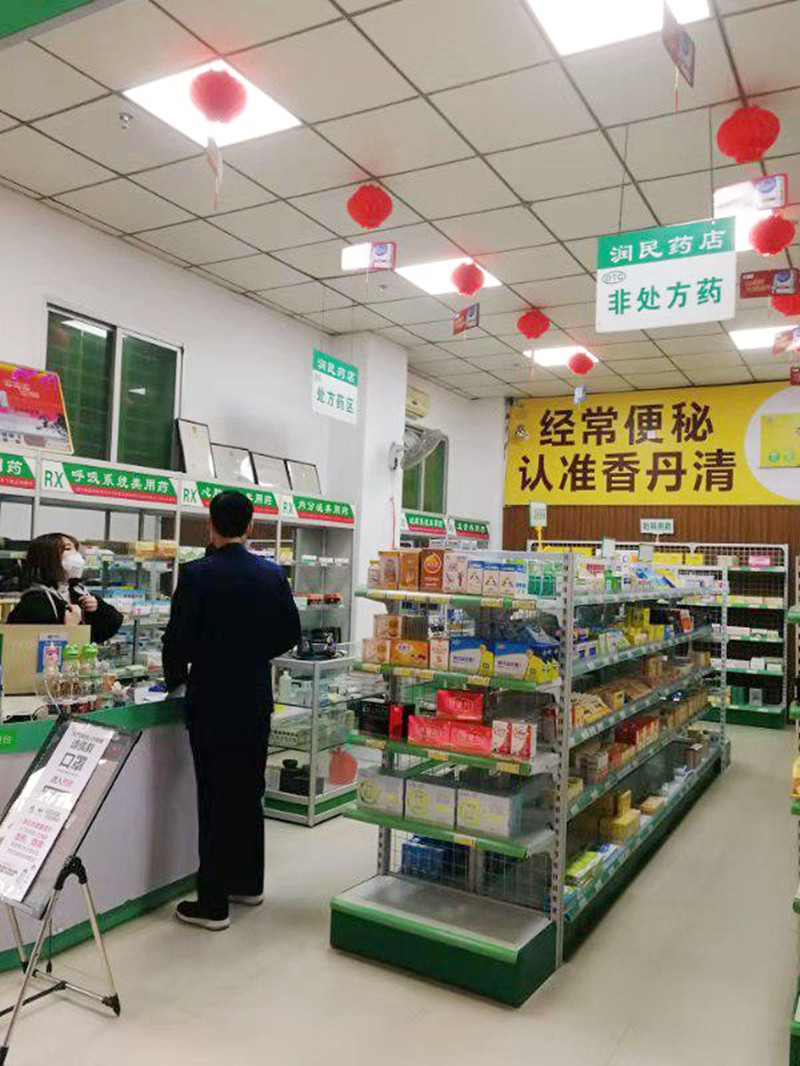 3_副本.jpg