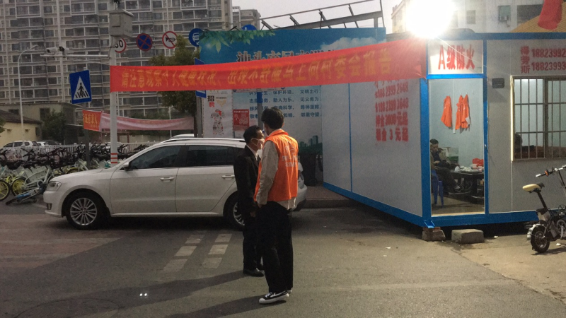 微信图片_20200214185647.jpg