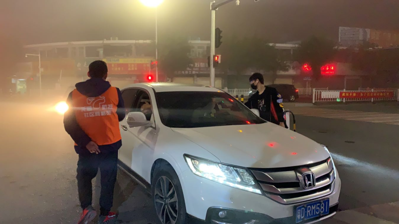 微信图片_20200214185635.jpg