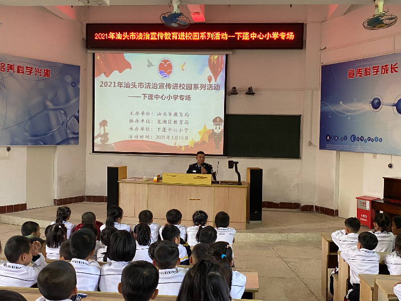 微信图片_20210316164742.jpg