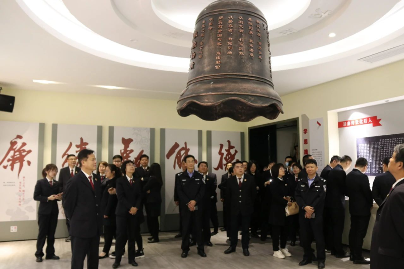 龙湖区检察院组织全体干警参观汕头市公安局廉政警示教育基地