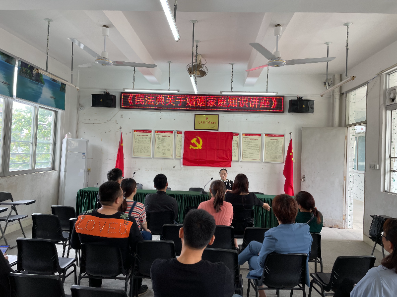 普法讲座2.jpg