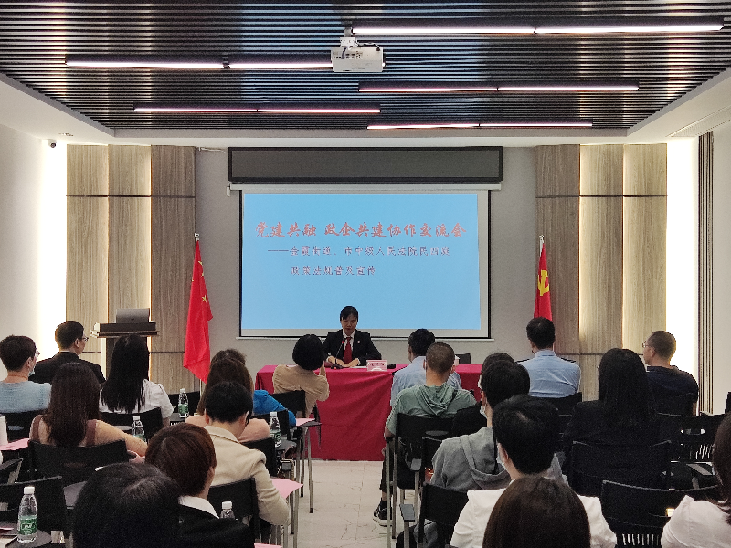 微信图片_20210423183444.jpg