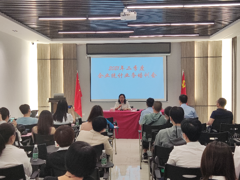 微信图片_202104231834442.jpg
