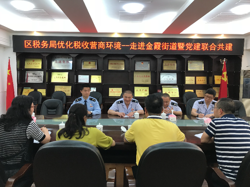 微信图片_202104231834443.jpg