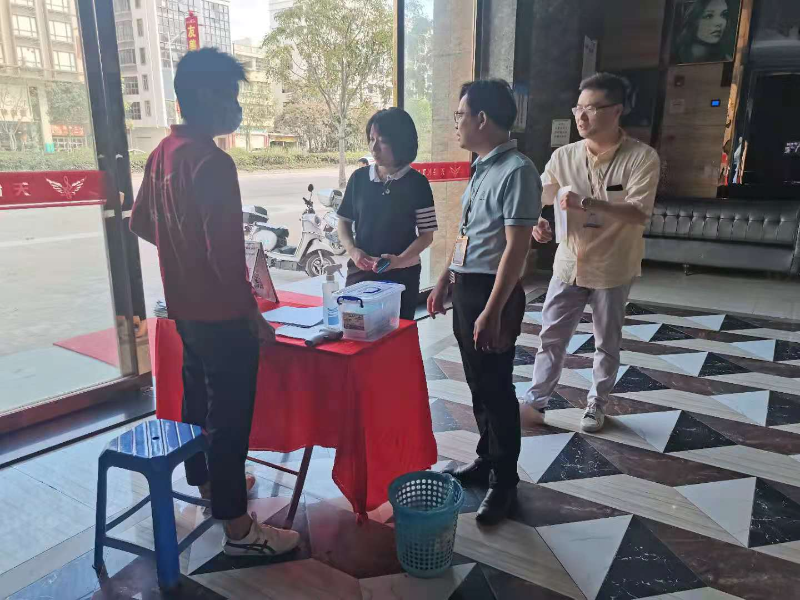 微信图片_20210430183026.jpg