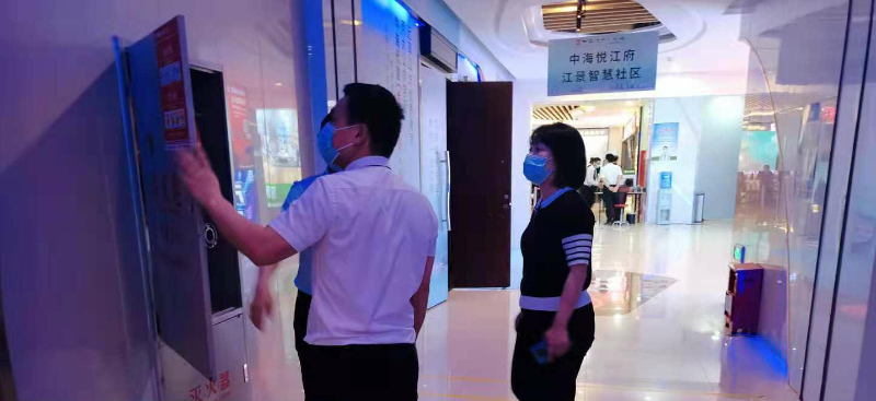 微信图片_20210430184027_万能看图王.jpg