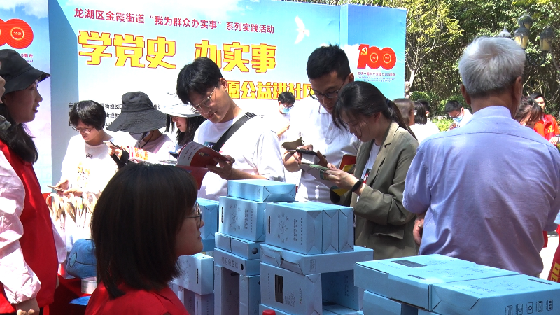 11普法知识宣传.jpg