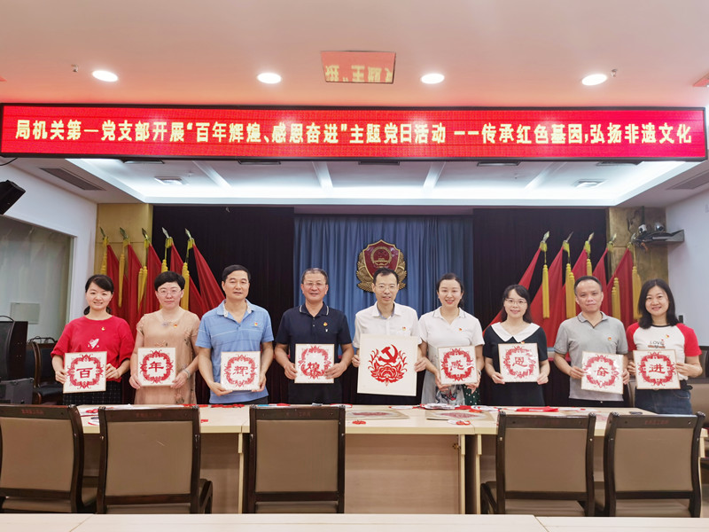 微信图片_20210512175240_副本.jpg