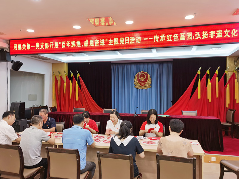 微信图片_20210517161603_副本.jpg