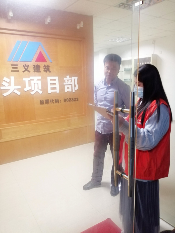 图片22.jpg