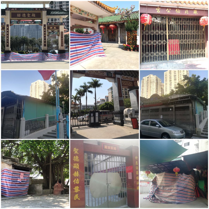 微信图片_20200224110540.jpg