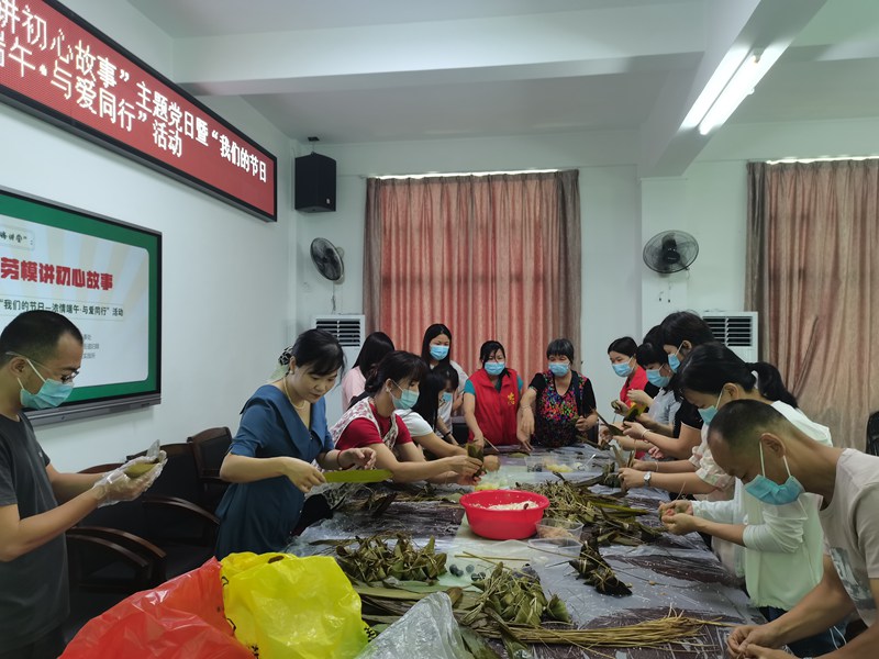 微信图片_20210611153644_副本.jpg