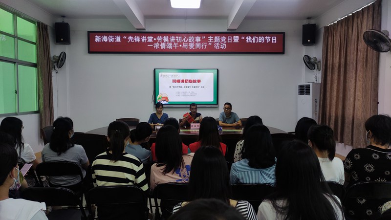 微信图片_20210611153638_副本.jpg