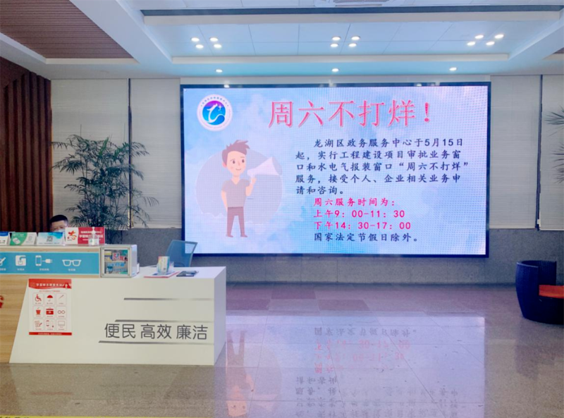 已编辑图片