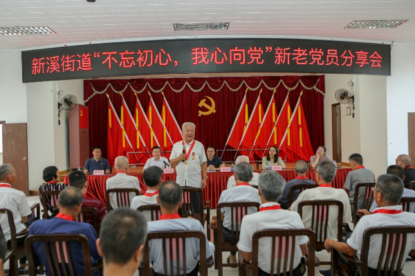 1_荣光五十载 初心未曾改_5