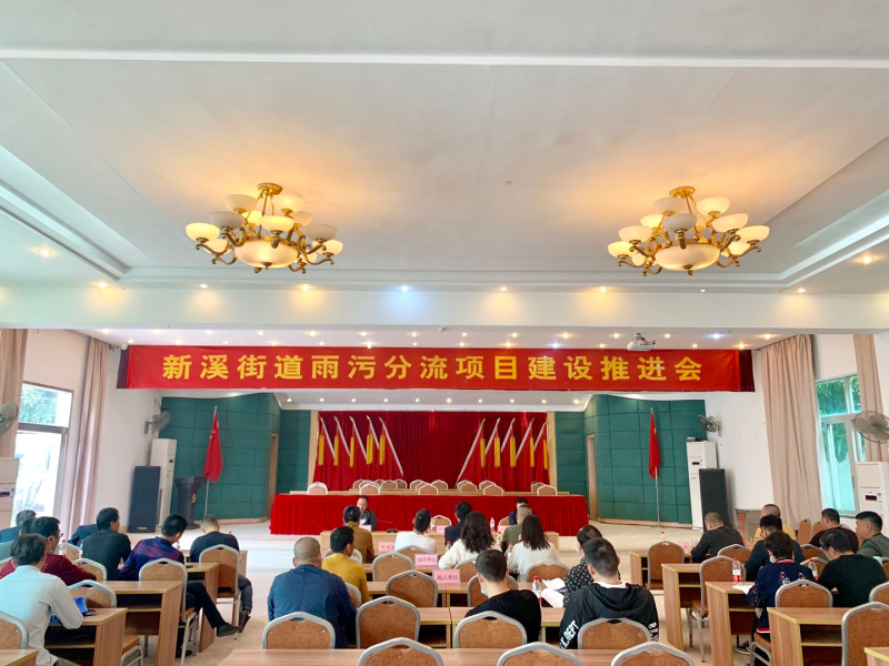 微信图片_20200227165316.jpg