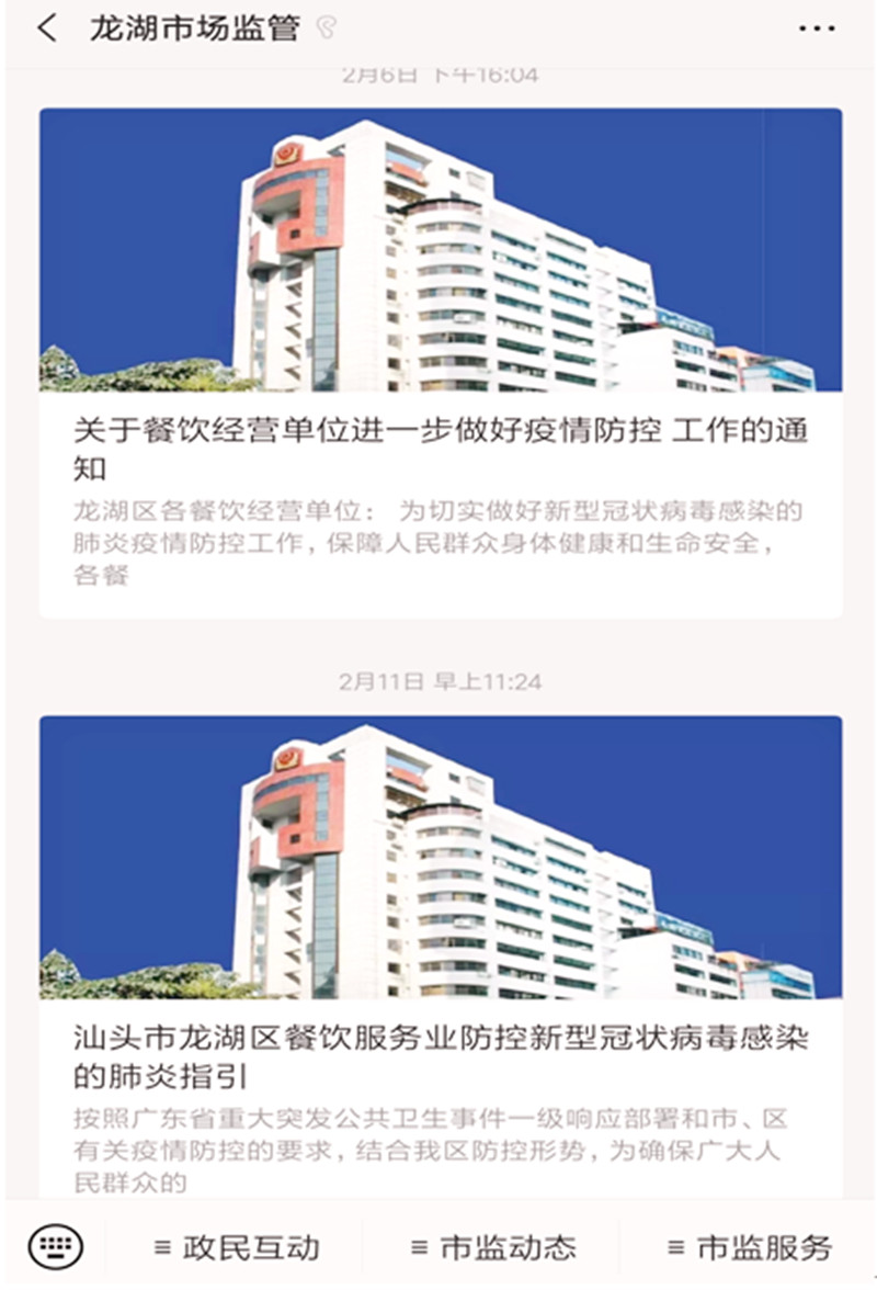 3副本.jpg