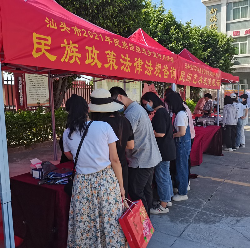 微信图片_20210911155153_副本.jpg