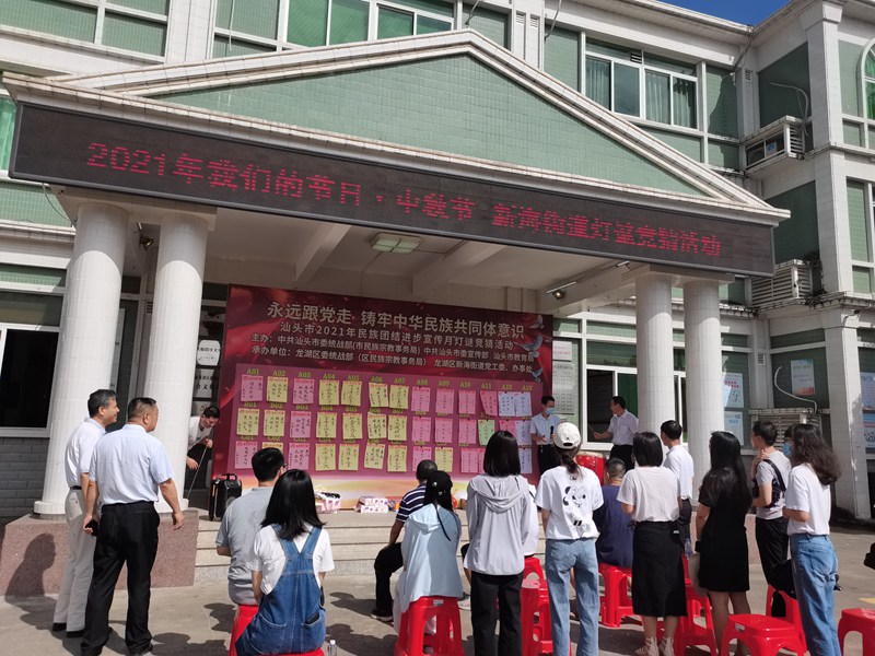 微信图片_20210911155147_副本.jpg