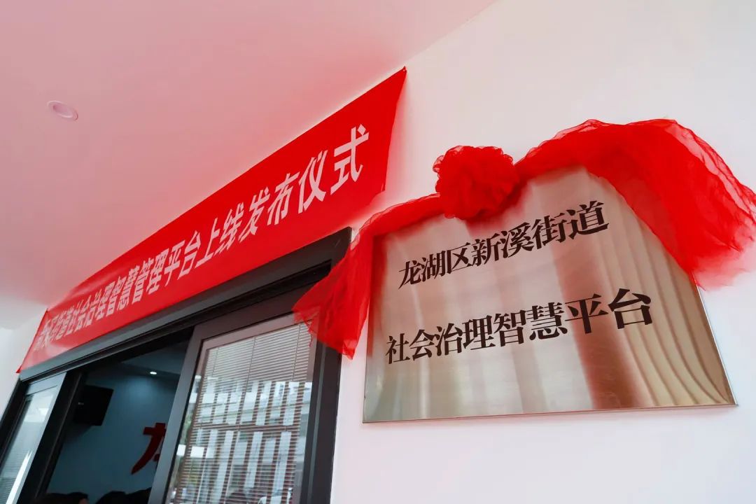 微信图片_20211101093604.jpg