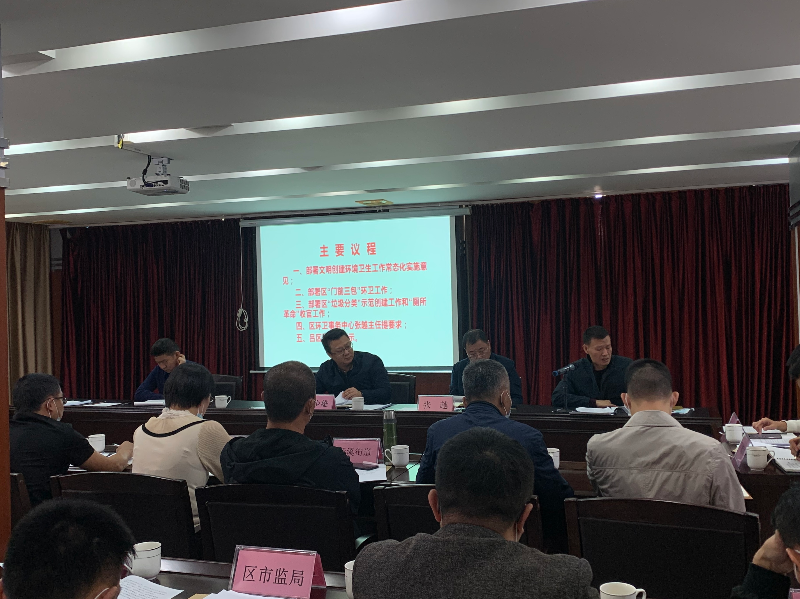 已编辑图片