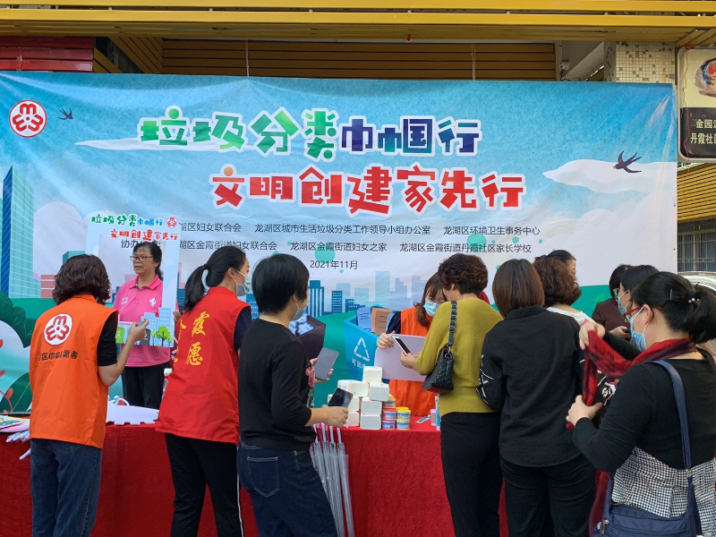 1. 有奖问答齐参与.JPG