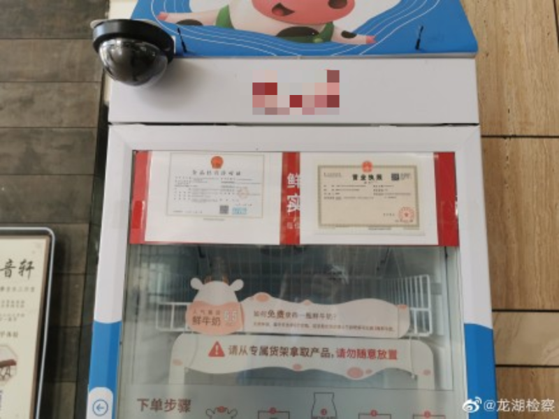 导出图片Tue May 10 2022 09_06_51 GMT+0800 (中国标准时间).png