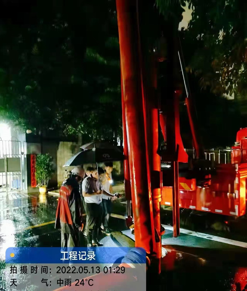 防雨排水3.jpg