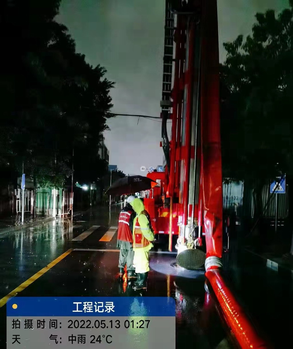 防雨排水4-1024.JPG