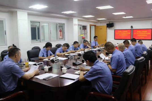2022-07-20 09-07-42屏幕截图.png