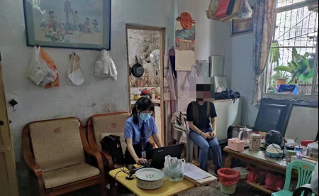 2022-07-20 09-06-06屏幕截图.png