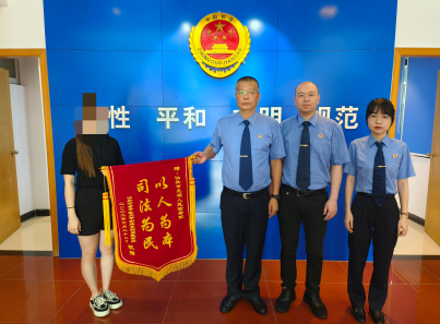 2022-07-20 09-05-27屏幕截图.png