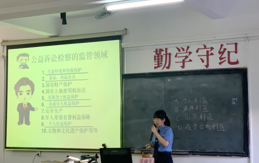333截图.png